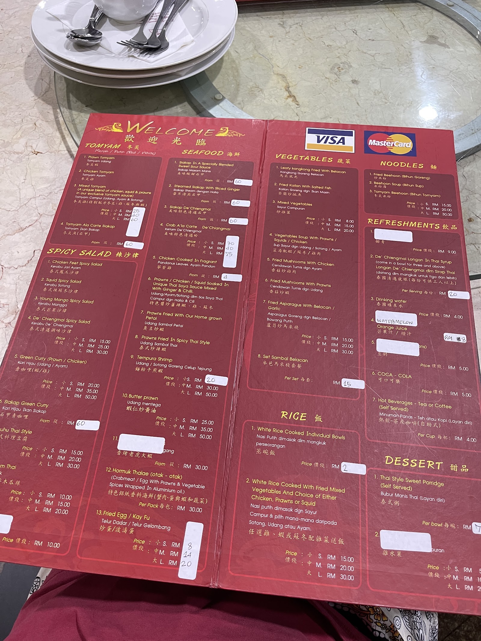 De Chiengmai Thai Seafood Restaurant 菜单